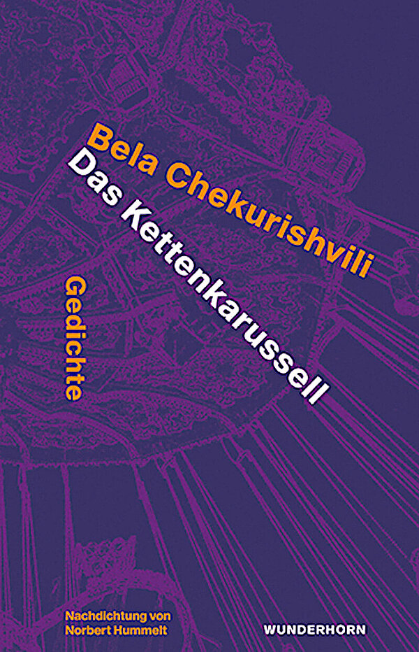 Kunsthaus Koldenhof, Bela Chekurishvili liest Lyrik Kunsthaus Koldenhof, Bela Chekurishvili liest Lyrik